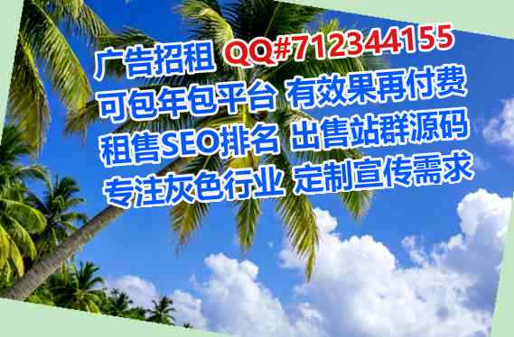 夹江IVF新材料公司